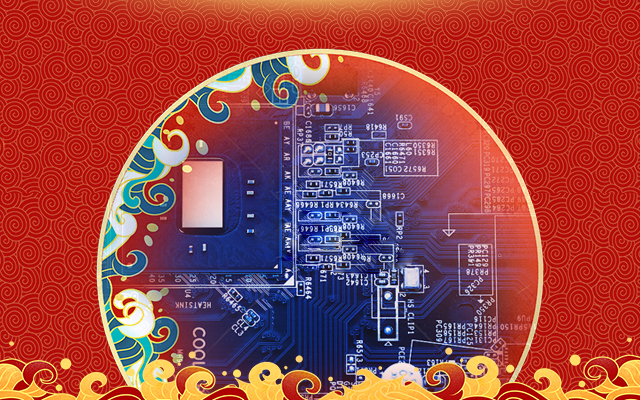 新國貨正當(dāng)潮！高能計算機領(lǐng)引國產(chǎn)主板新國風(fēng)