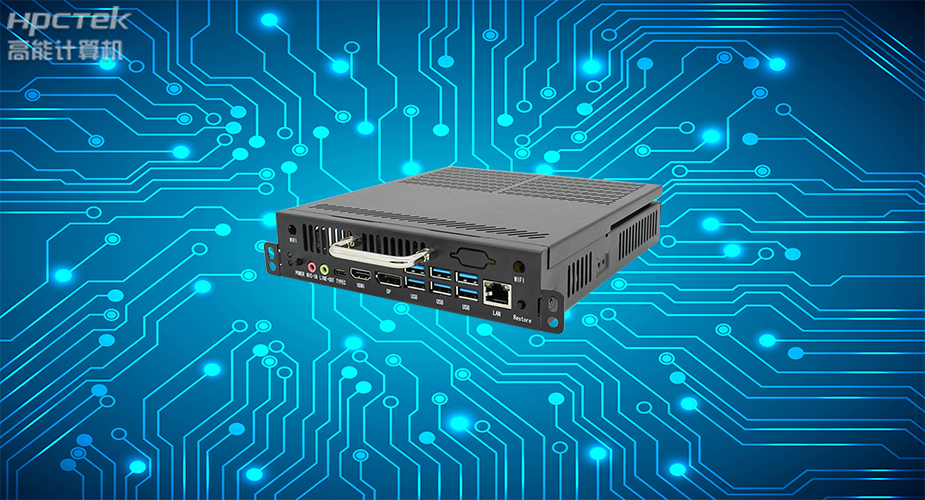 高能計(jì)算機(jī)發(fā)布基于飛騰D2000處理器的國產(chǎn)OPS主機(jī)，優(yōu)勢明顯！(圖2)