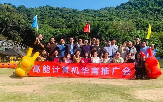 【高能團建日記】以冬日的名義，赴一場歡樂聚會！