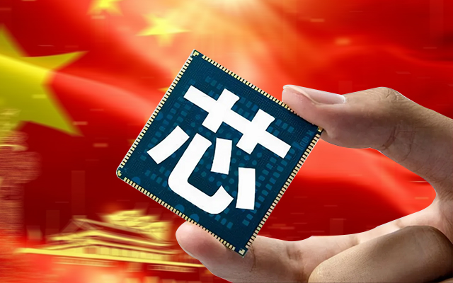 與飛騰聯(lián)合打造全國(guó)產(chǎn)工業(yè)核心板，共同支持多場(chǎng)景應(yīng)用