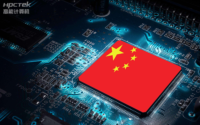 加速推進國產化替代，技術創新下的產業自主可控(圖1)