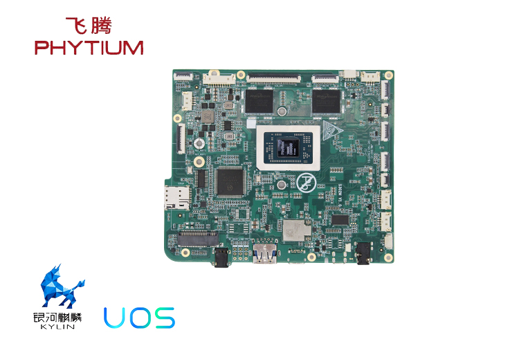 飛騰D3000M加固型主板S302M(圖2)